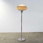 Morandi Danish LED Floor Lamp, L 150CM